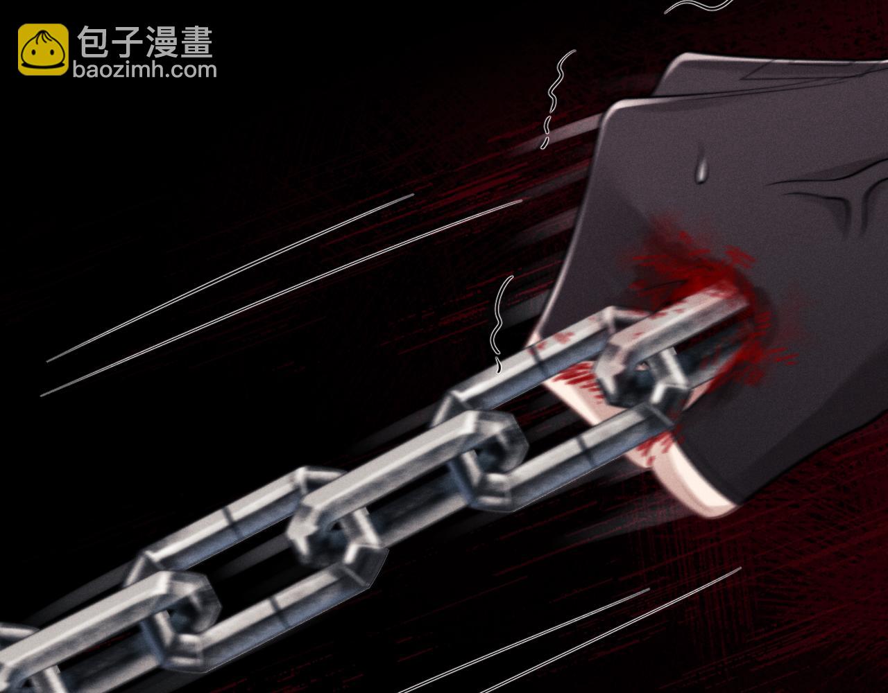 垂耳執事 - 第31話 陸上錦的怒火(2/3) - 1