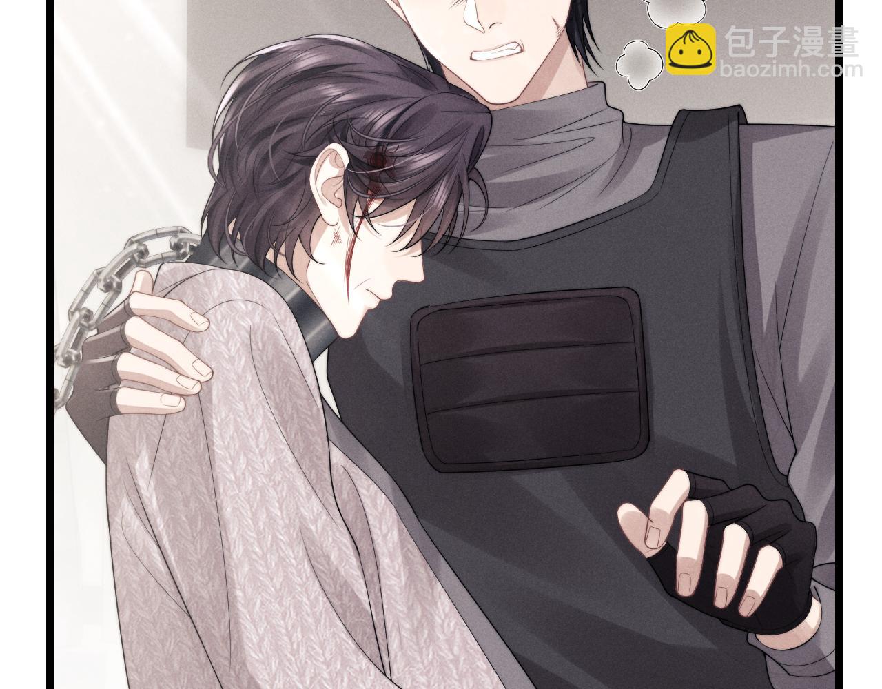 垂耳執事 - 第31話 陸上錦的怒火(2/3) - 5