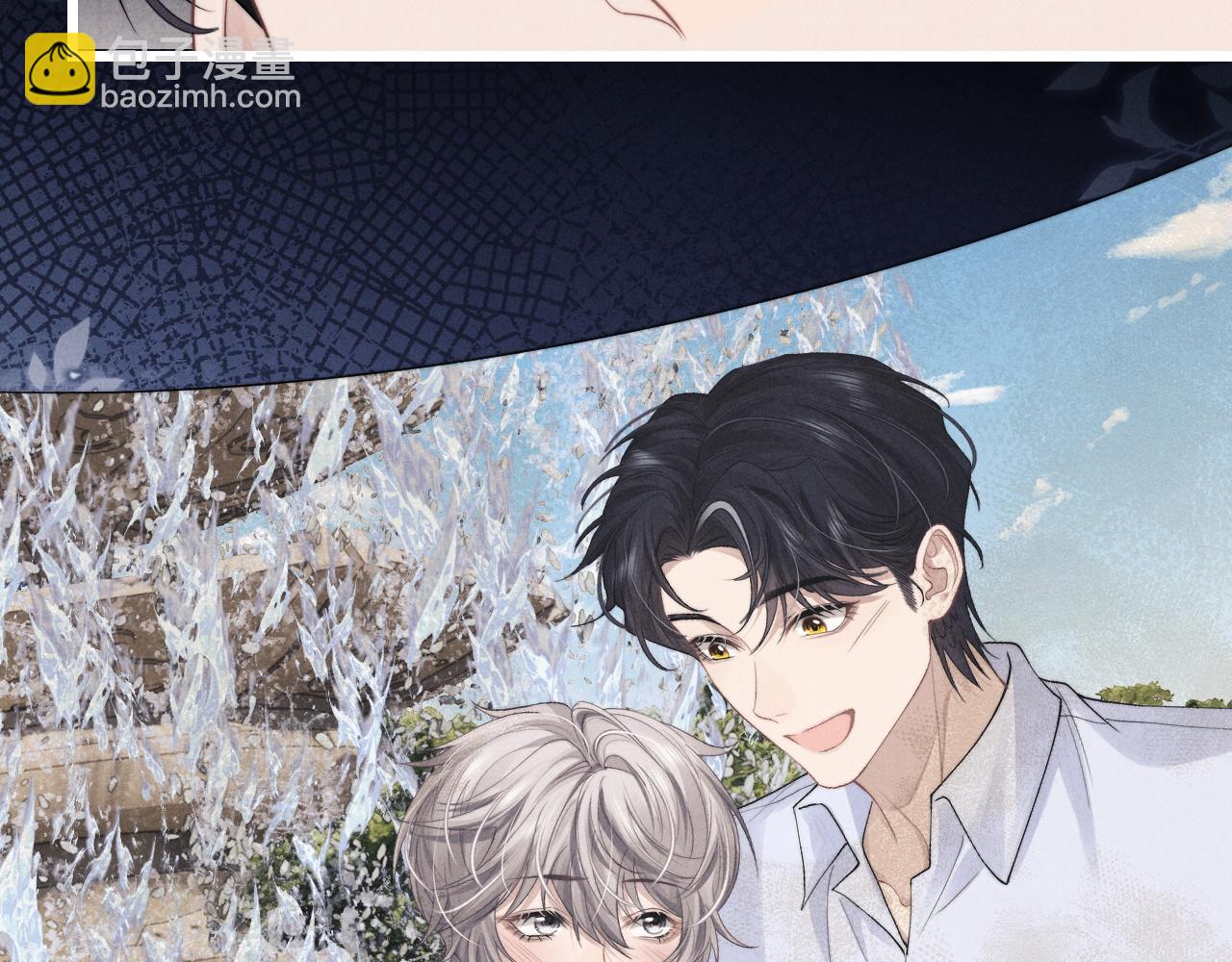 垂耳執事 - 第31話 陸上錦的怒火(2/3) - 3