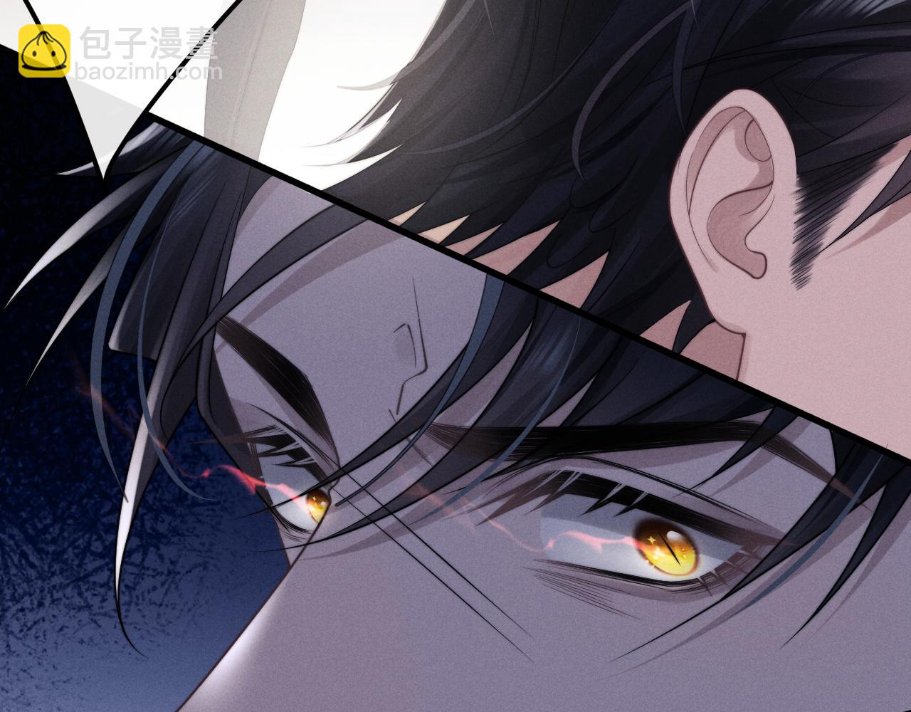 垂耳執事 - 第31話 陸上錦的怒火(2/3) - 3