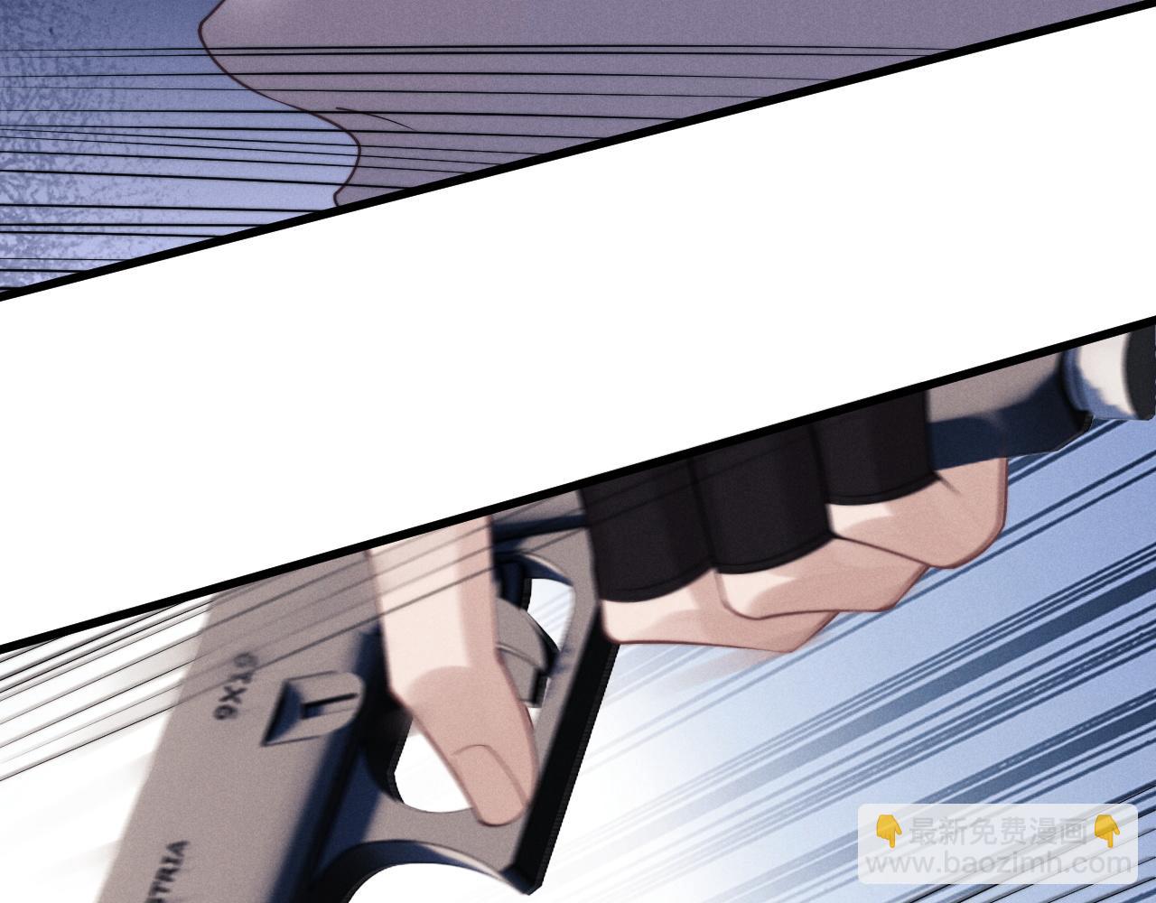 垂耳執事 - 第31話 陸上錦的怒火(2/3) - 4