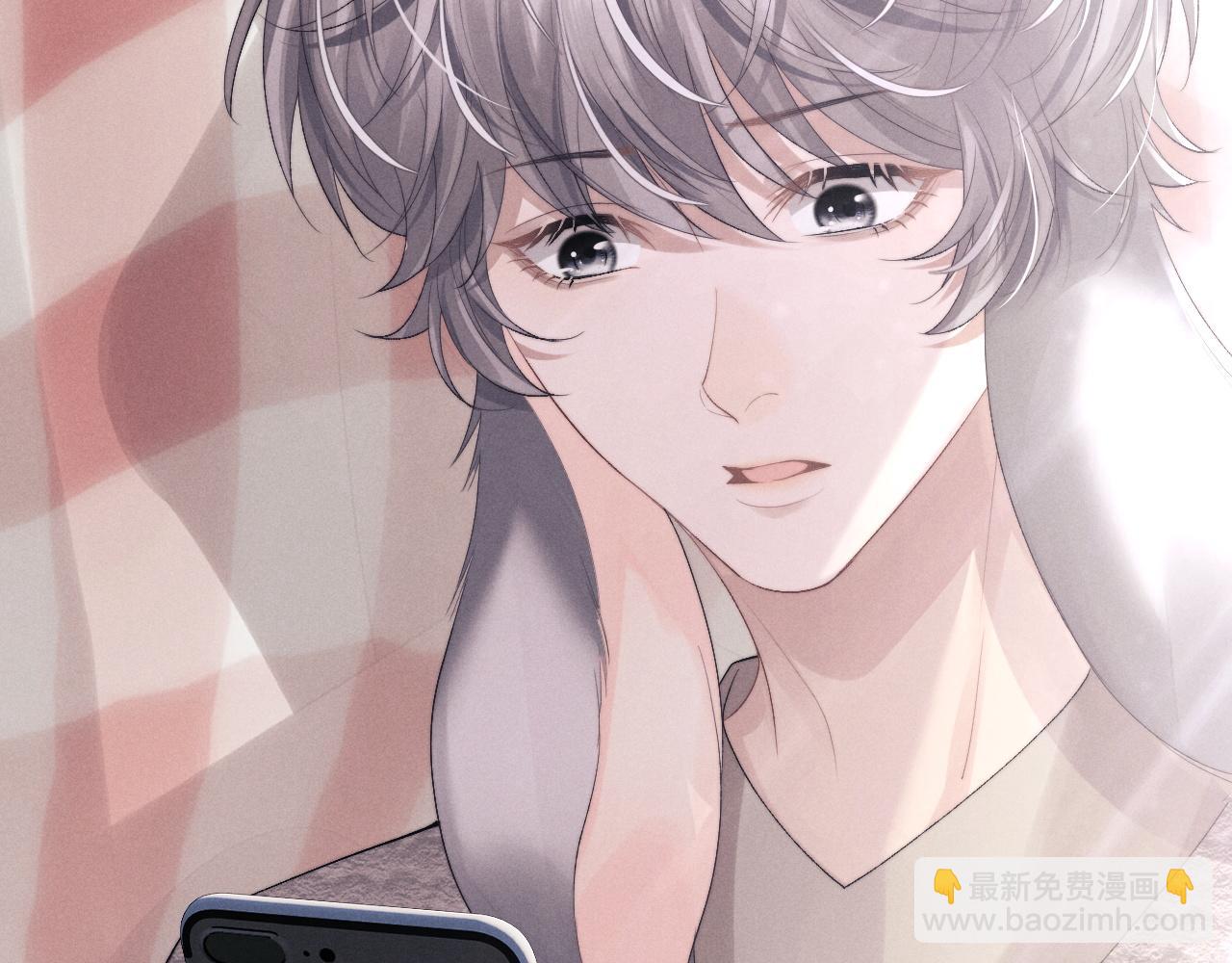 垂耳執事 - 第33話 找回小兔子！(3/3) - 2