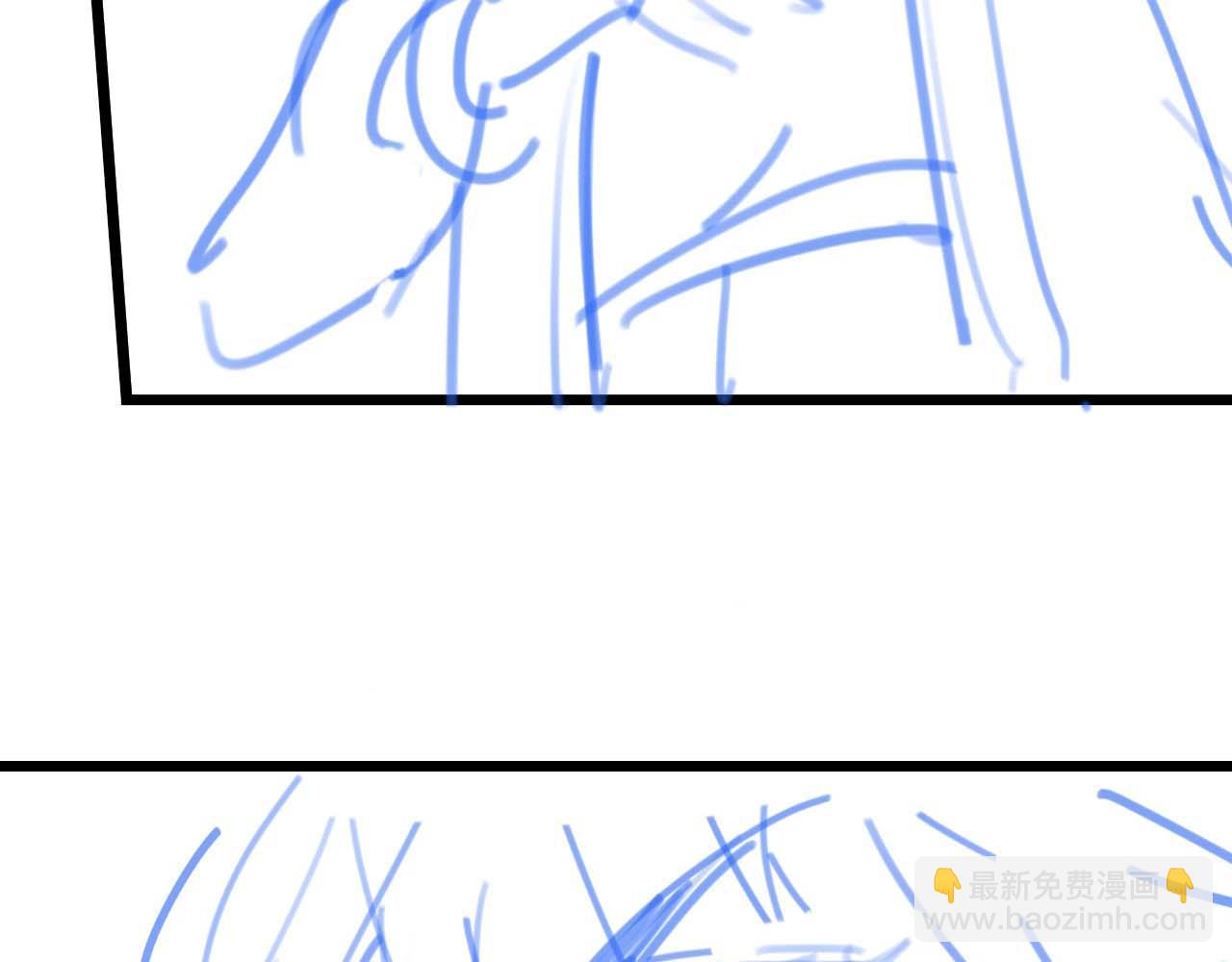 垂耳執事 - 第33話 找回小兔子！(3/3) - 3