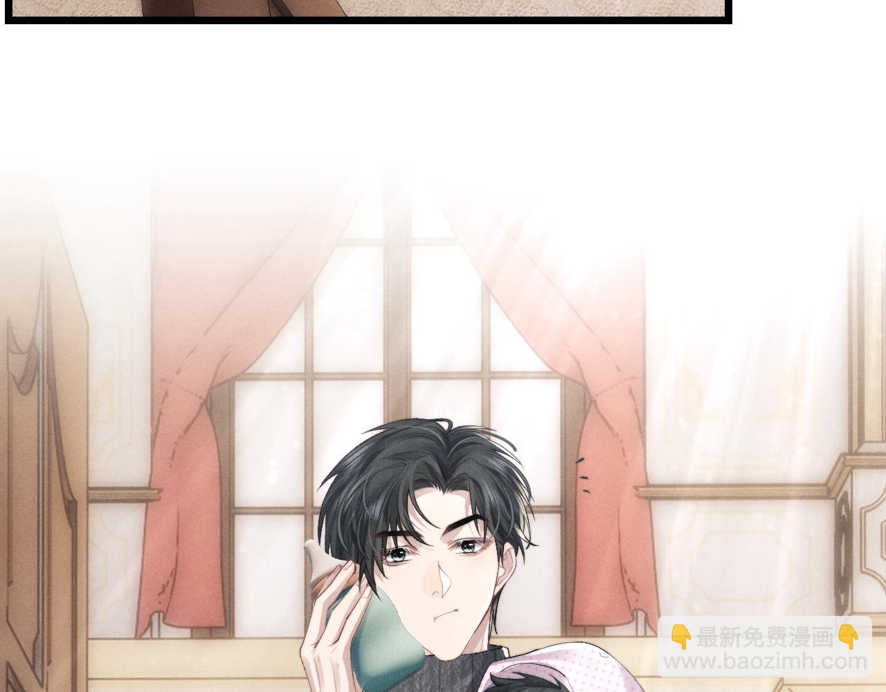 垂耳執事 - 第33話 找回小兔子！(1/3) - 8