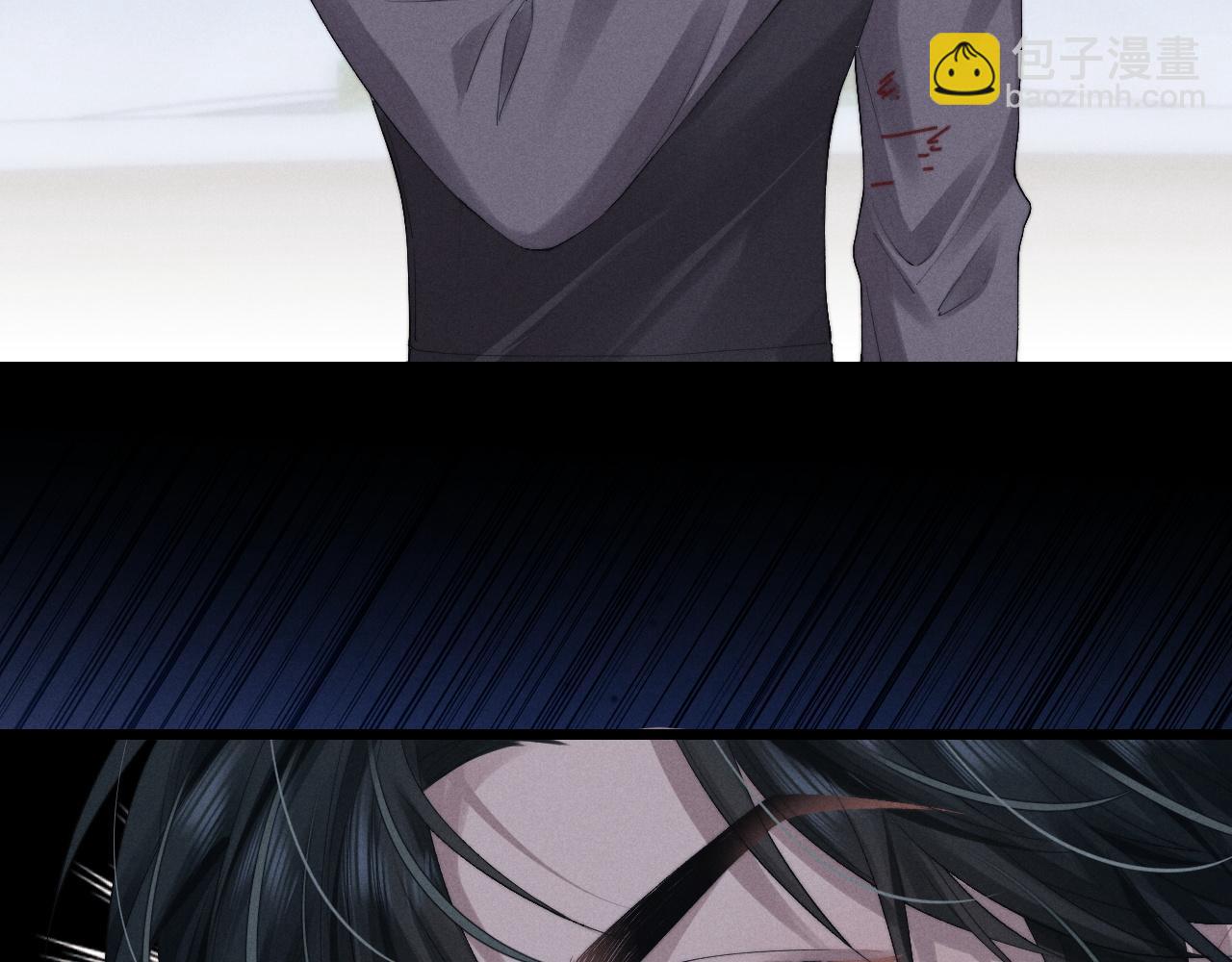 垂耳執事 - 第33話 找回小兔子！(1/3) - 5