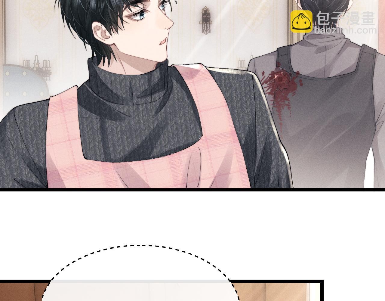 垂耳執事 - 第33話 找回小兔子！(1/3) - 3