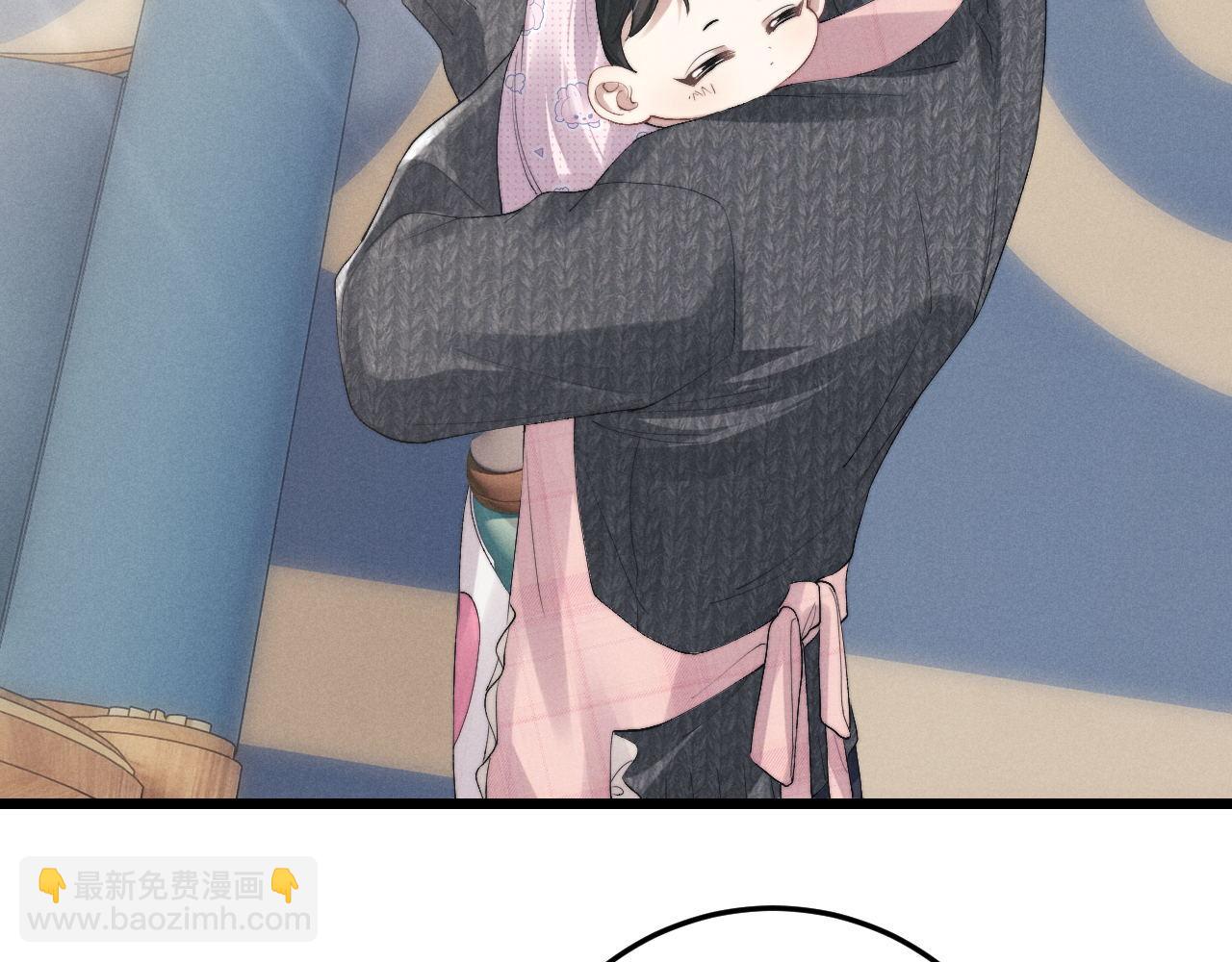 垂耳執事 - 第33話 找回小兔子！(1/3) - 3