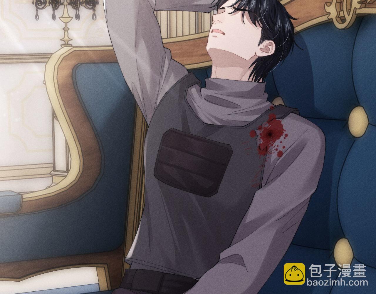 垂耳執事 - 第33話 找回小兔子！(2/3) - 3