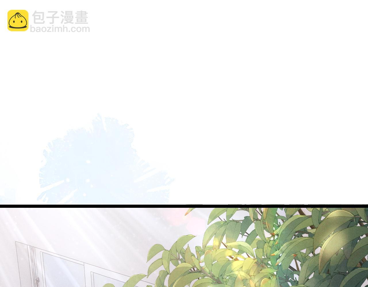 垂耳執事 - 第33話 找回小兔子！(2/3) - 6