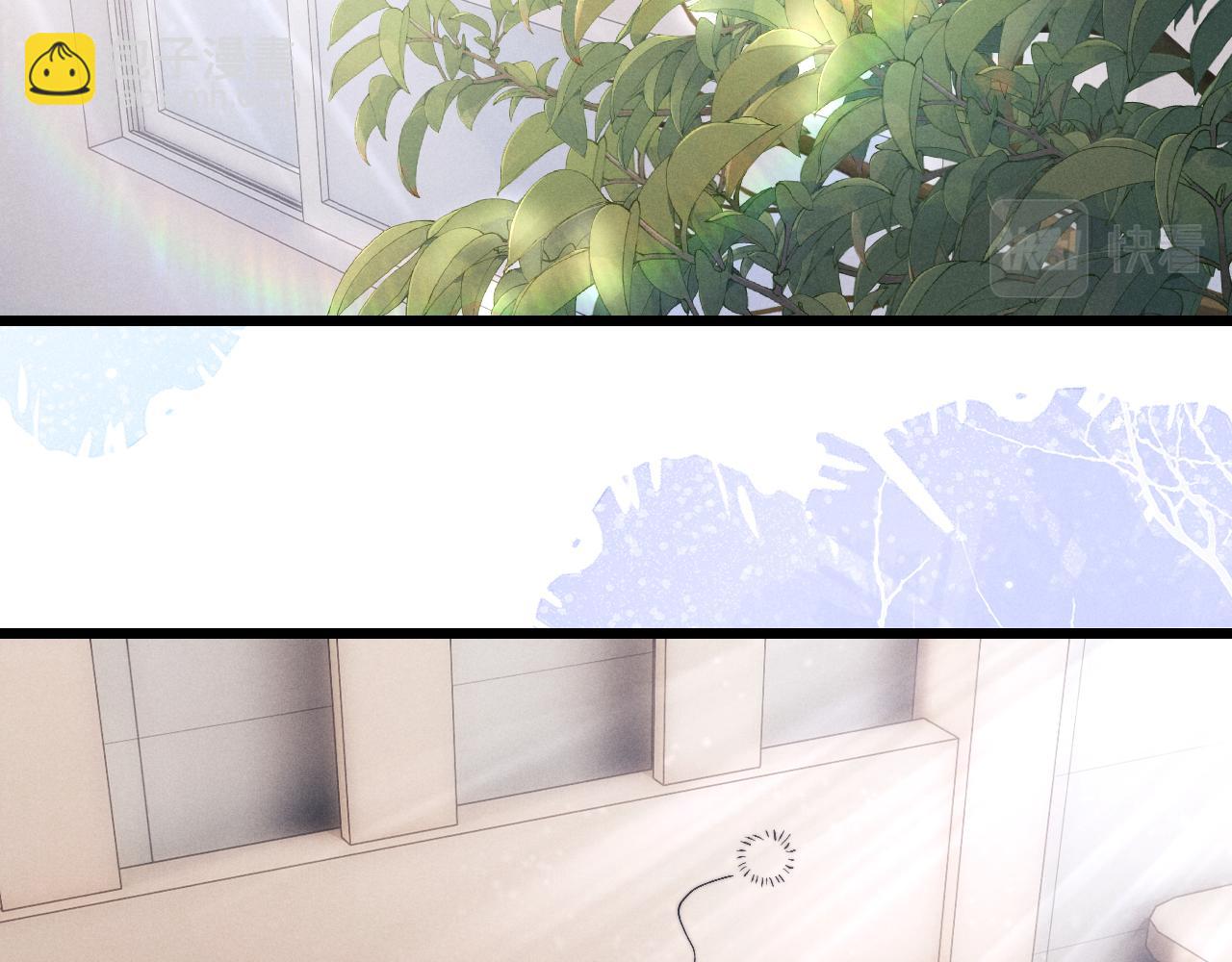 垂耳執事 - 第33話 找回小兔子！(2/3) - 7