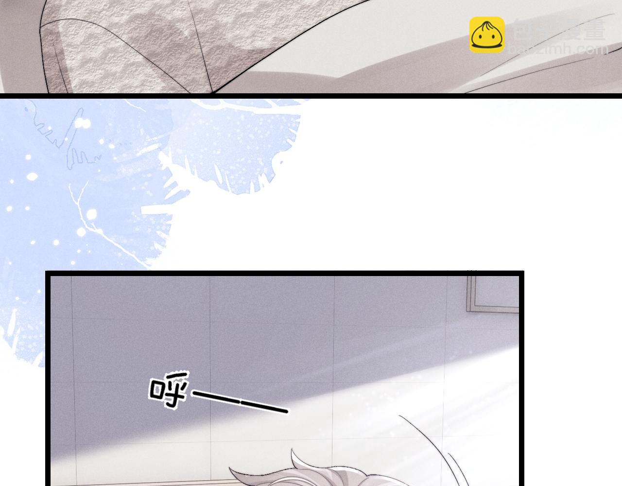 垂耳執事 - 第33話 找回小兔子！(2/3) - 1