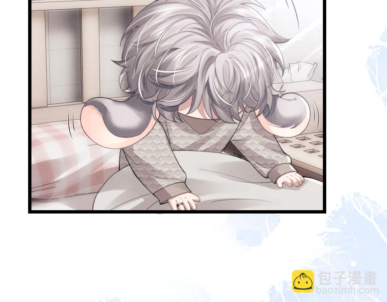 垂耳執事 - 第33話 找回小兔子！(2/3) - 2