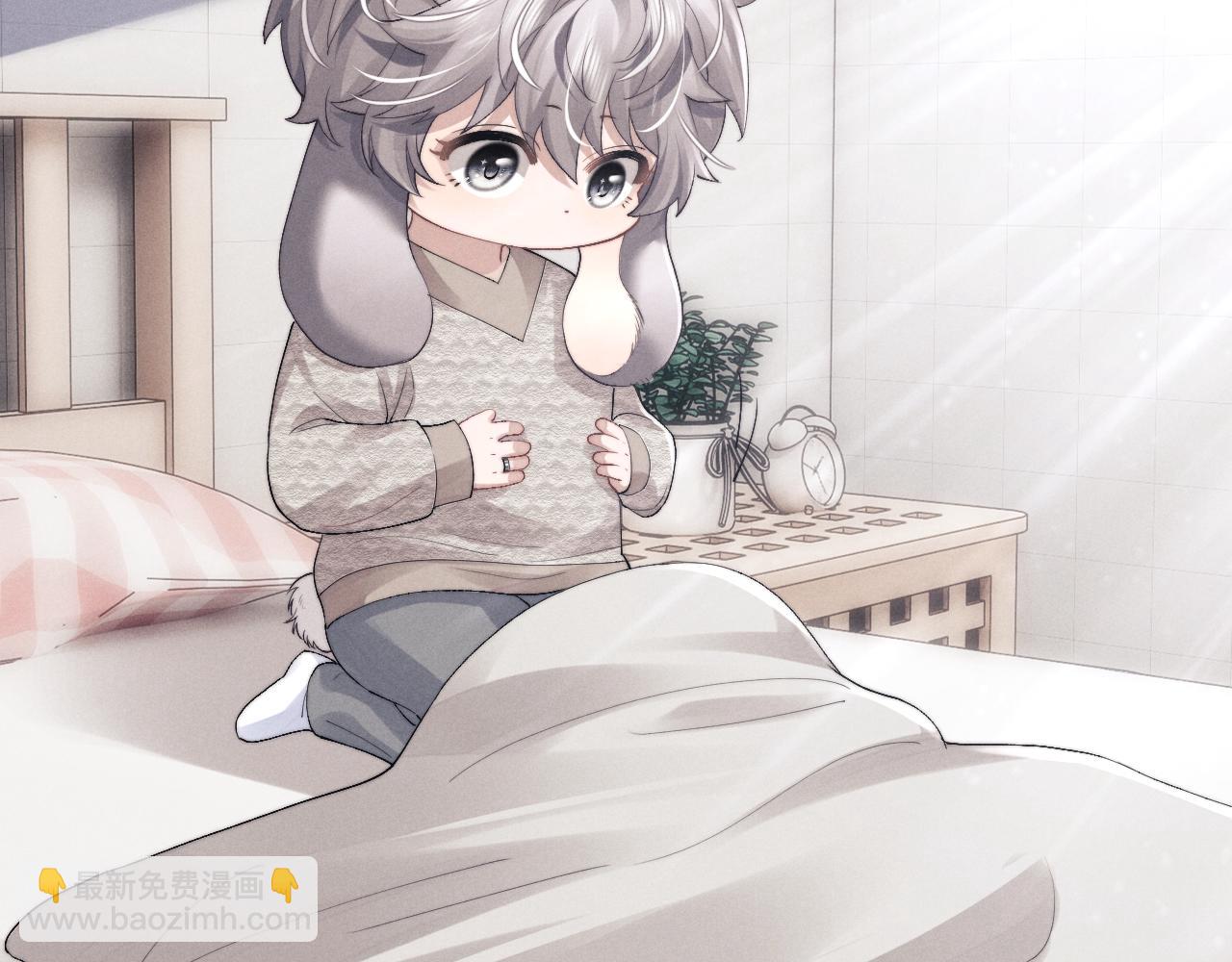 垂耳執事 - 第33話 找回小兔子！(2/3) - 3