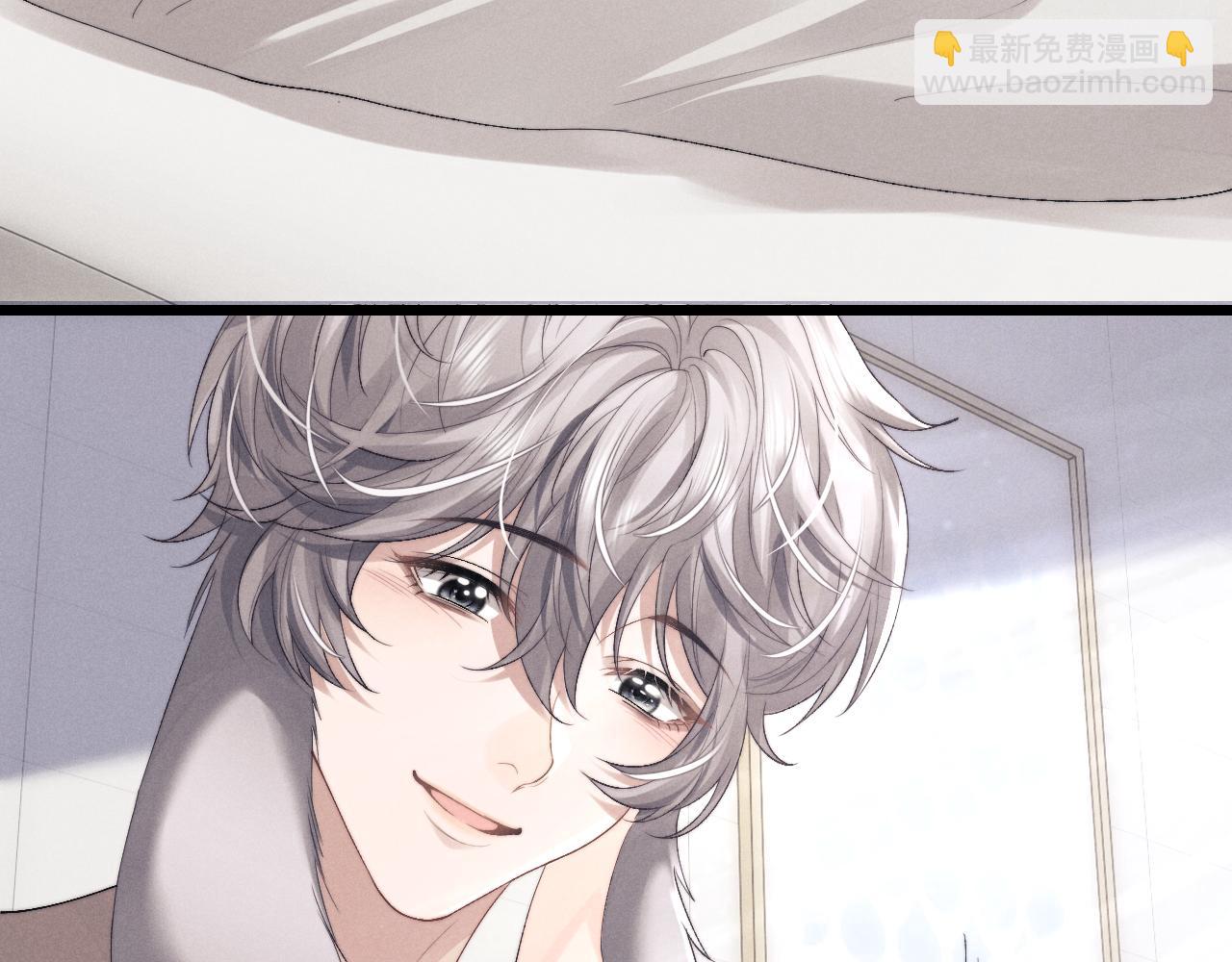 垂耳執事 - 第33話 找回小兔子！(2/3) - 4