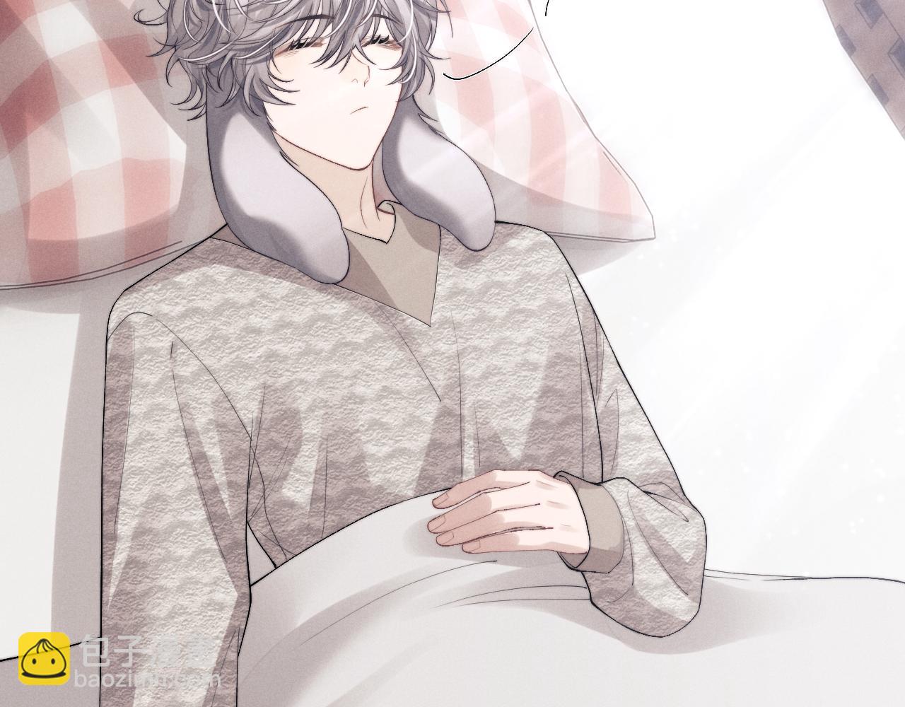 垂耳執事 - 第33話 找回小兔子！(2/3) - 1