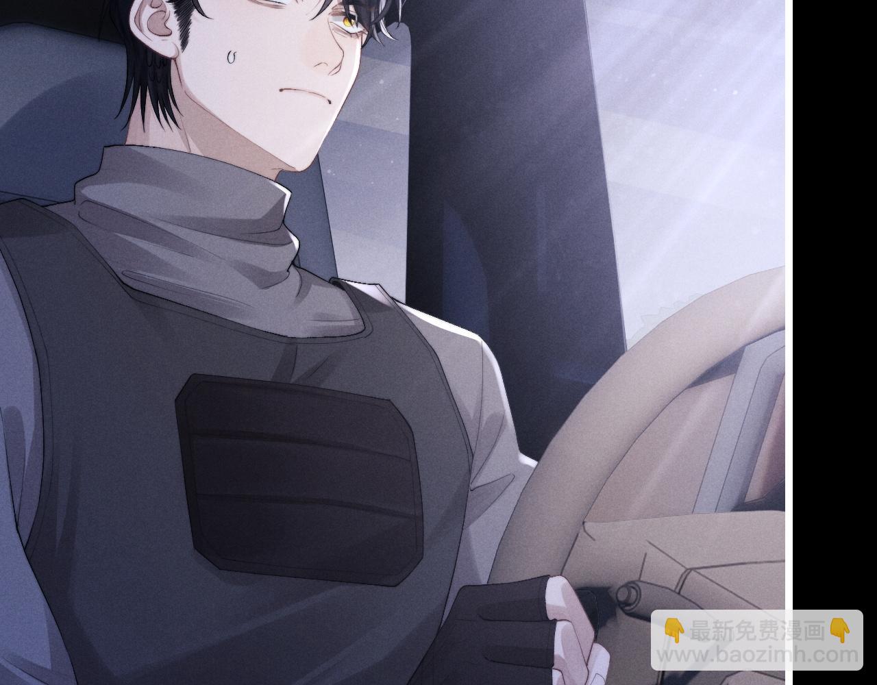 垂耳執事 - 第33話 找回小兔子！(1/3) - 1