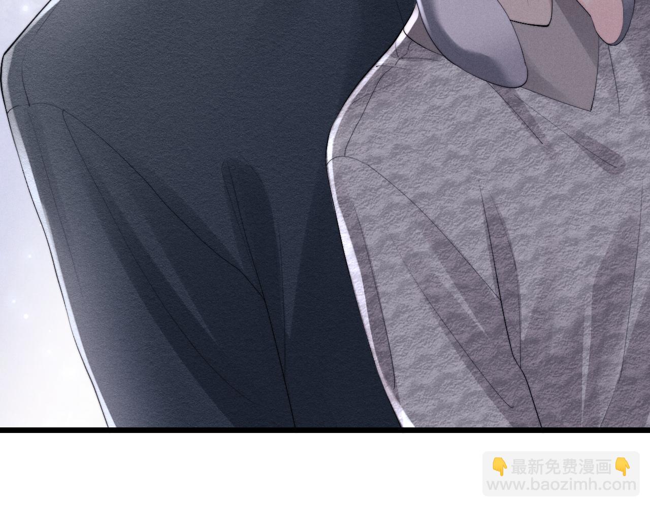 垂耳執事 - 第33話 找回小兔子！(2/3) - 8