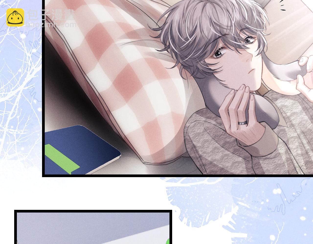 垂耳執事 - 第33話 找回小兔子！(2/3) - 4