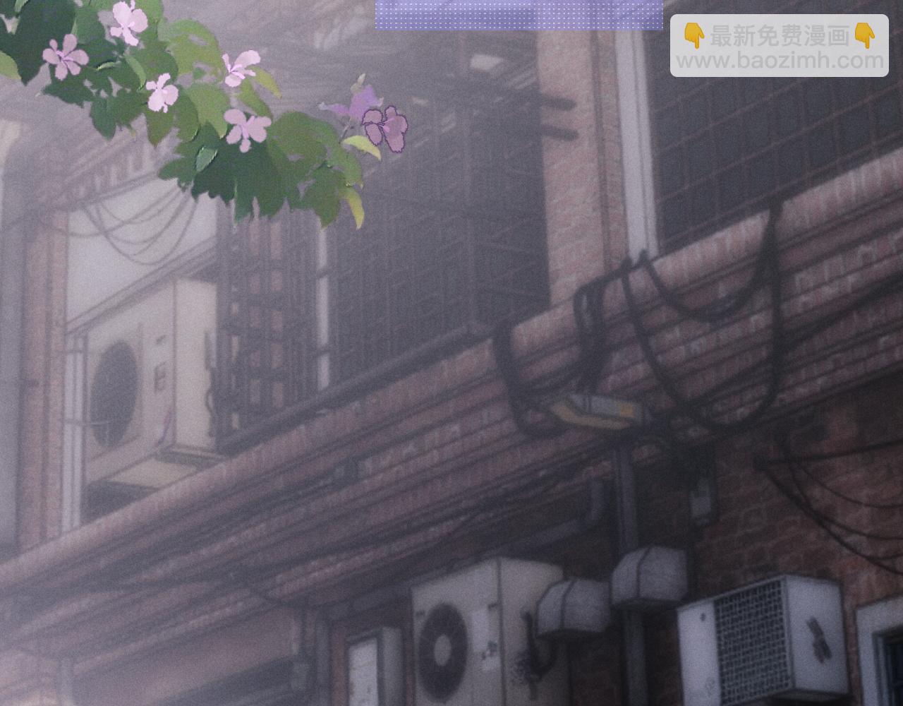 垂耳執事 - 第35話 諾言(1/3) - 7