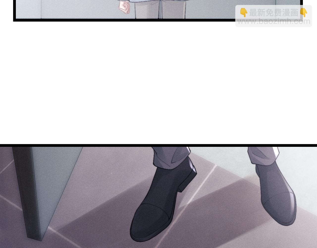 垂耳執事 - 第35話 諾言(1/3) - 8