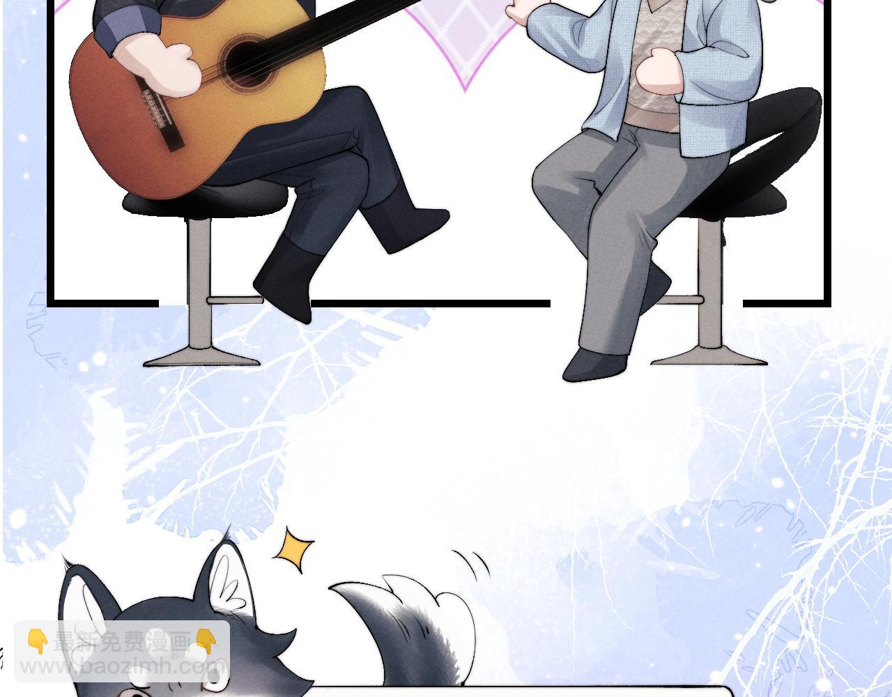 垂耳執事 - 第35話 諾言(2/3) - 5