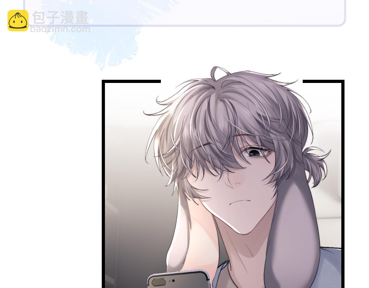 垂耳執事 - 第35話 諾言(2/3) - 8