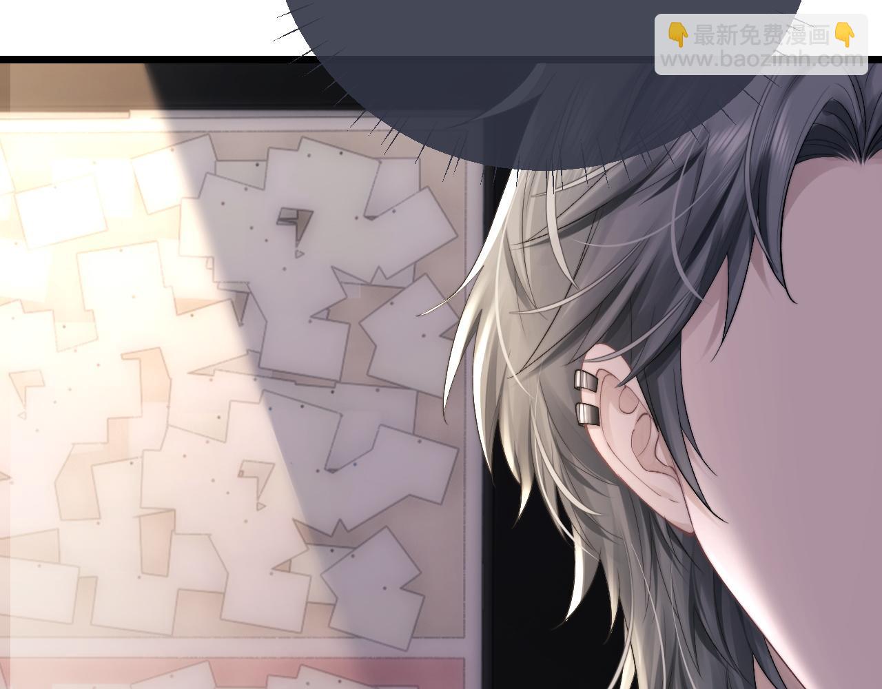 垂耳執事 - 第35話 諾言(2/3) - 3