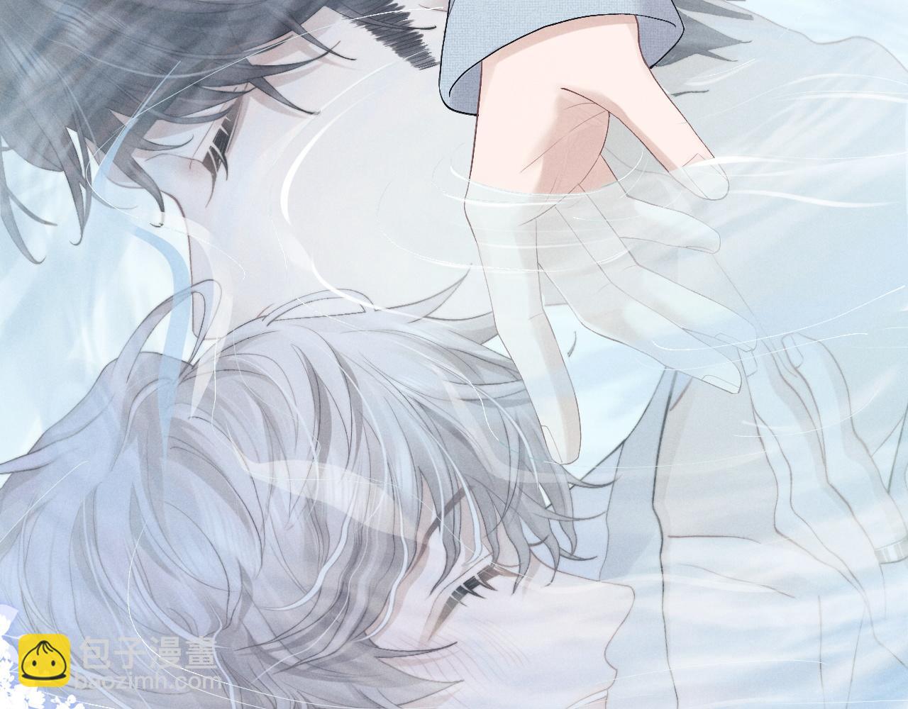 垂耳執事 - 第35話 諾言(2/3) - 1