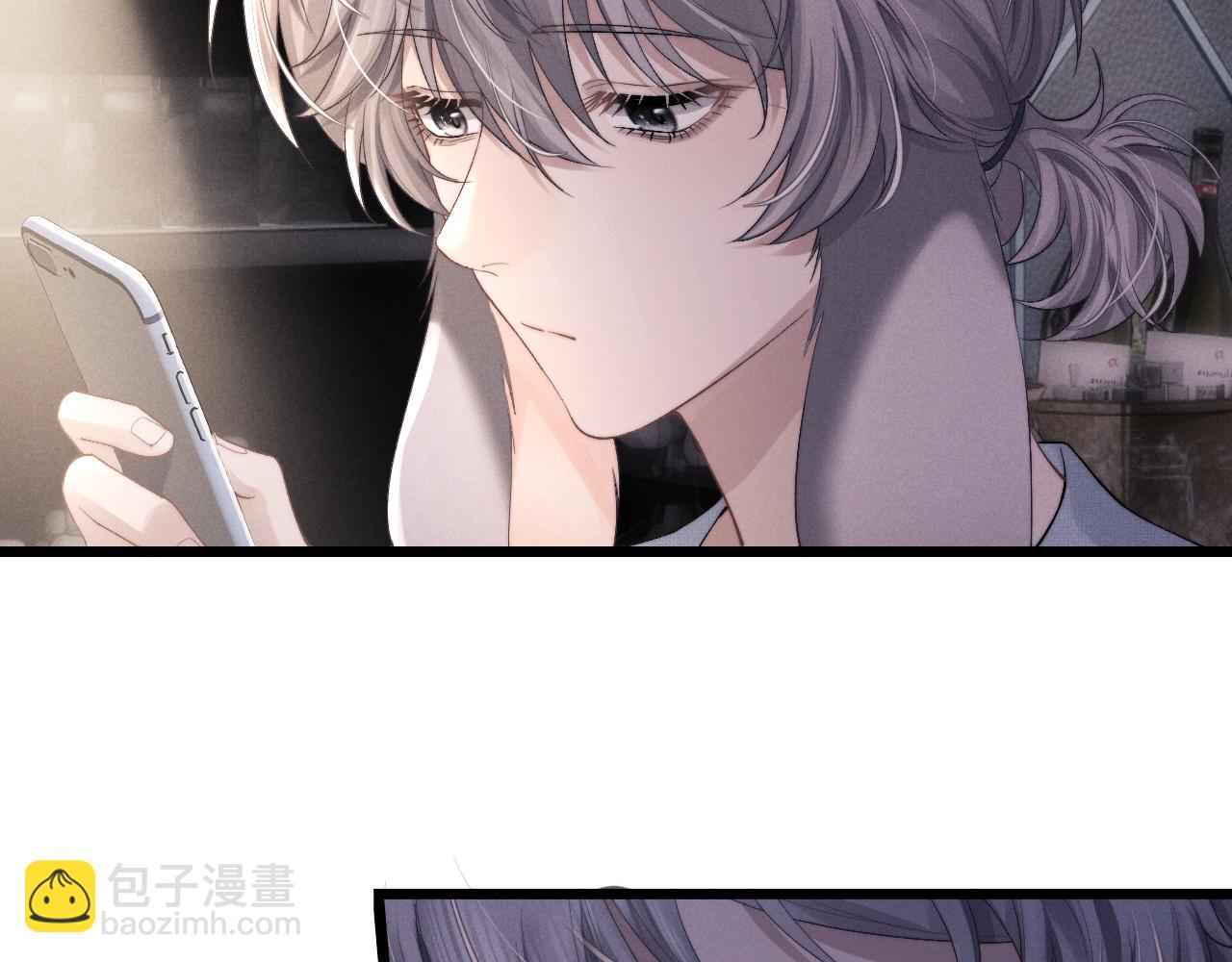 垂耳執事 - 第35話 諾言(2/3) - 5