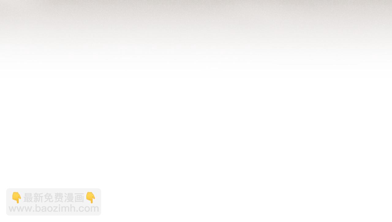 垂耳執事 - 第35話 諾言(2/3) - 3