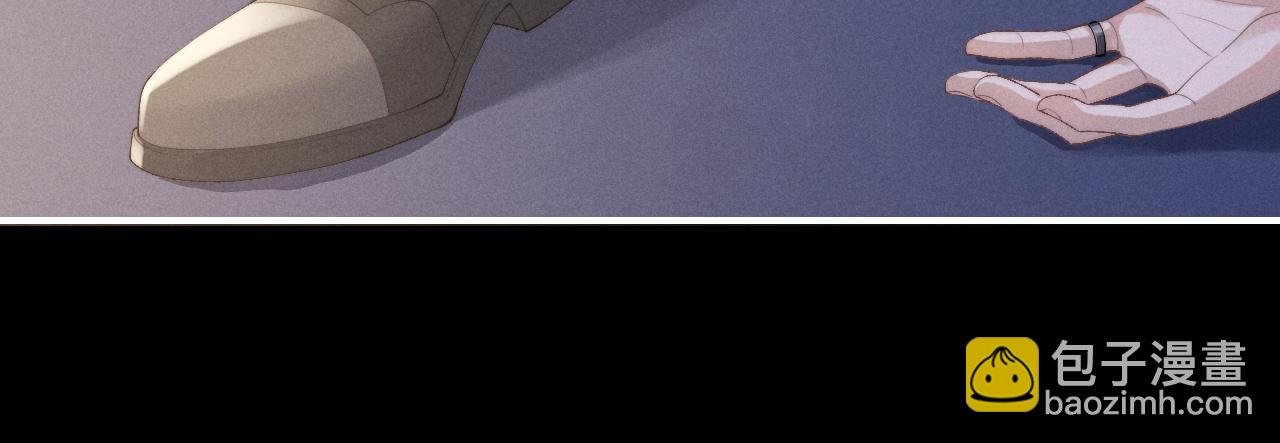 垂耳執事 - 第37話 戰鬥垂耳兔！(3/3) - 5