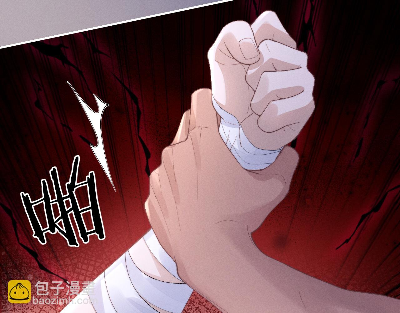 垂耳執事 - 第37話 戰鬥垂耳兔！(3/3) - 4