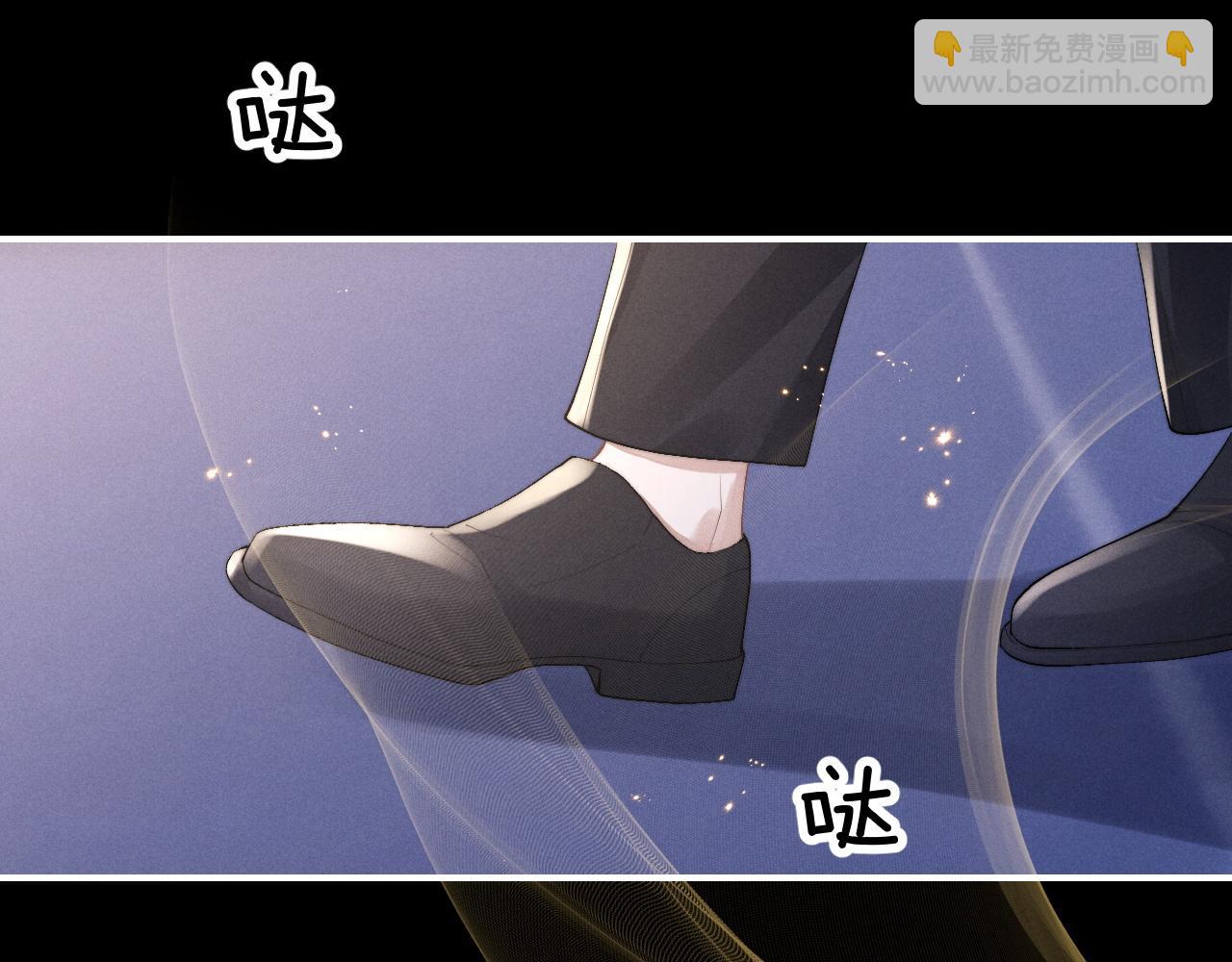 垂耳執事 - 第37話 戰鬥垂耳兔！(3/3) - 4