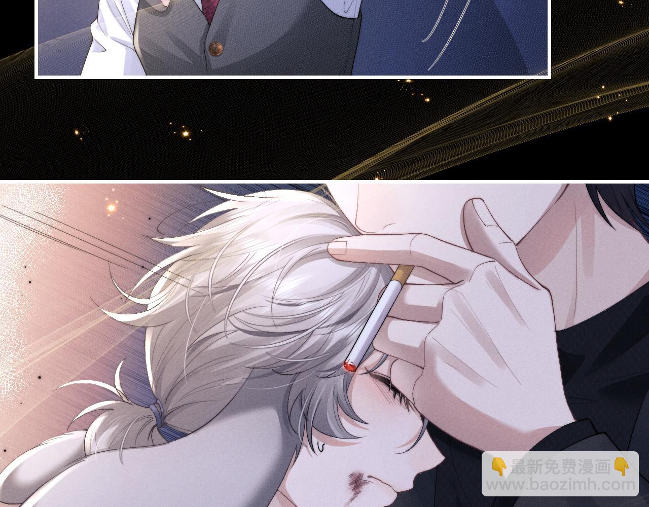 垂耳執事 - 第37話 戰鬥垂耳兔！(3/3) - 2