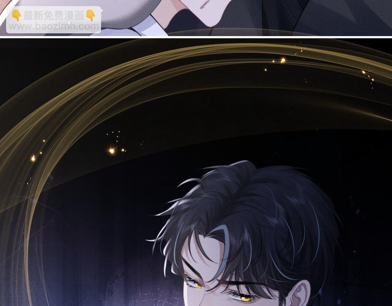 垂耳執事 - 第37話 戰鬥垂耳兔！(3/3) - 3