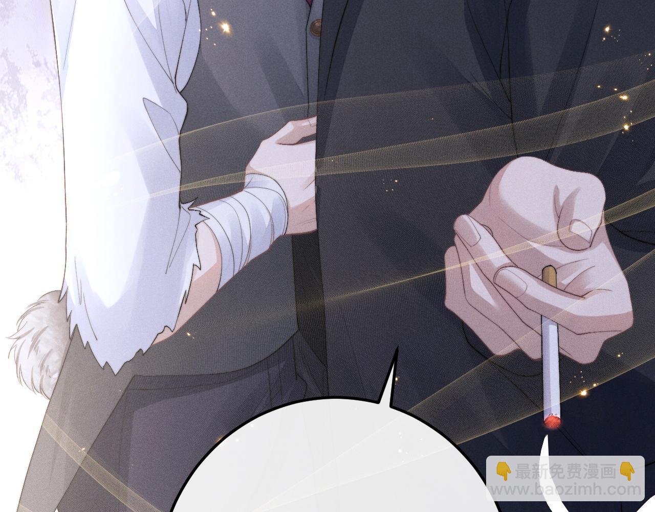 垂耳執事 - 第37話 戰鬥垂耳兔！(3/3) - 5