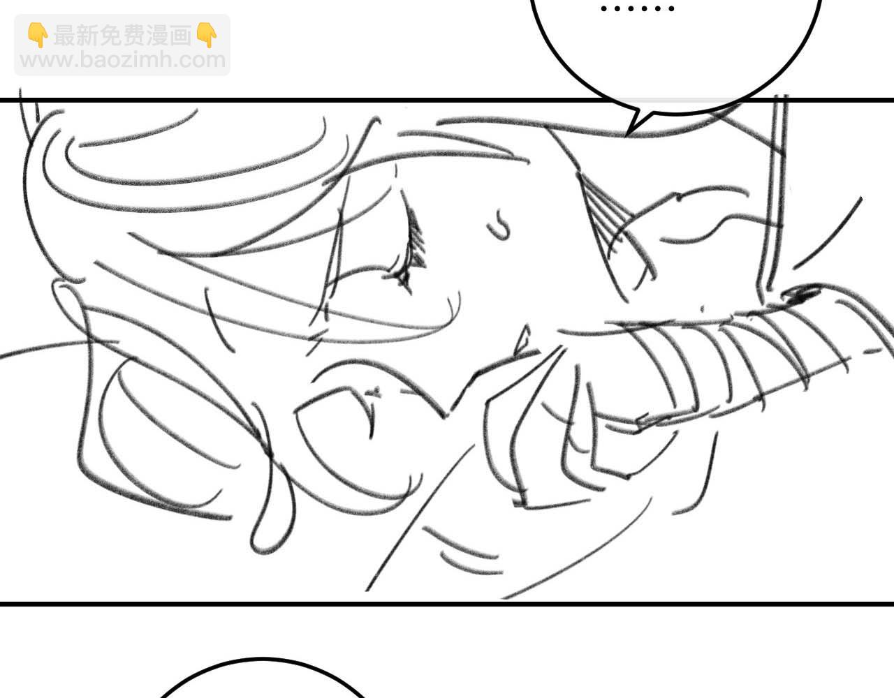 垂耳執事 - 第37話 戰鬥垂耳兔！(3/3) - 3