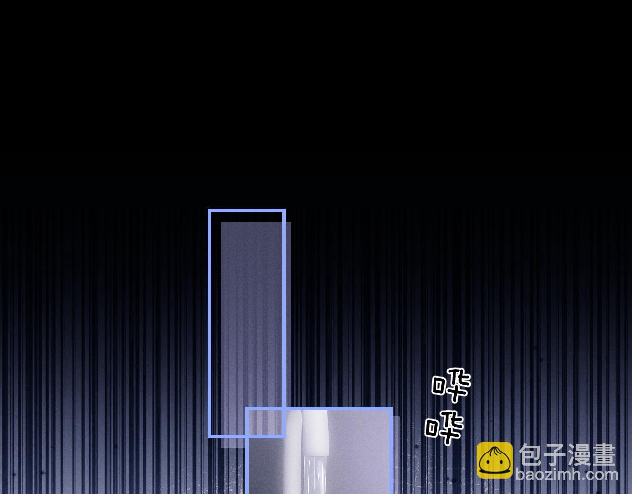 垂耳執事 - 第37話 戰鬥垂耳兔！(1/3) - 1