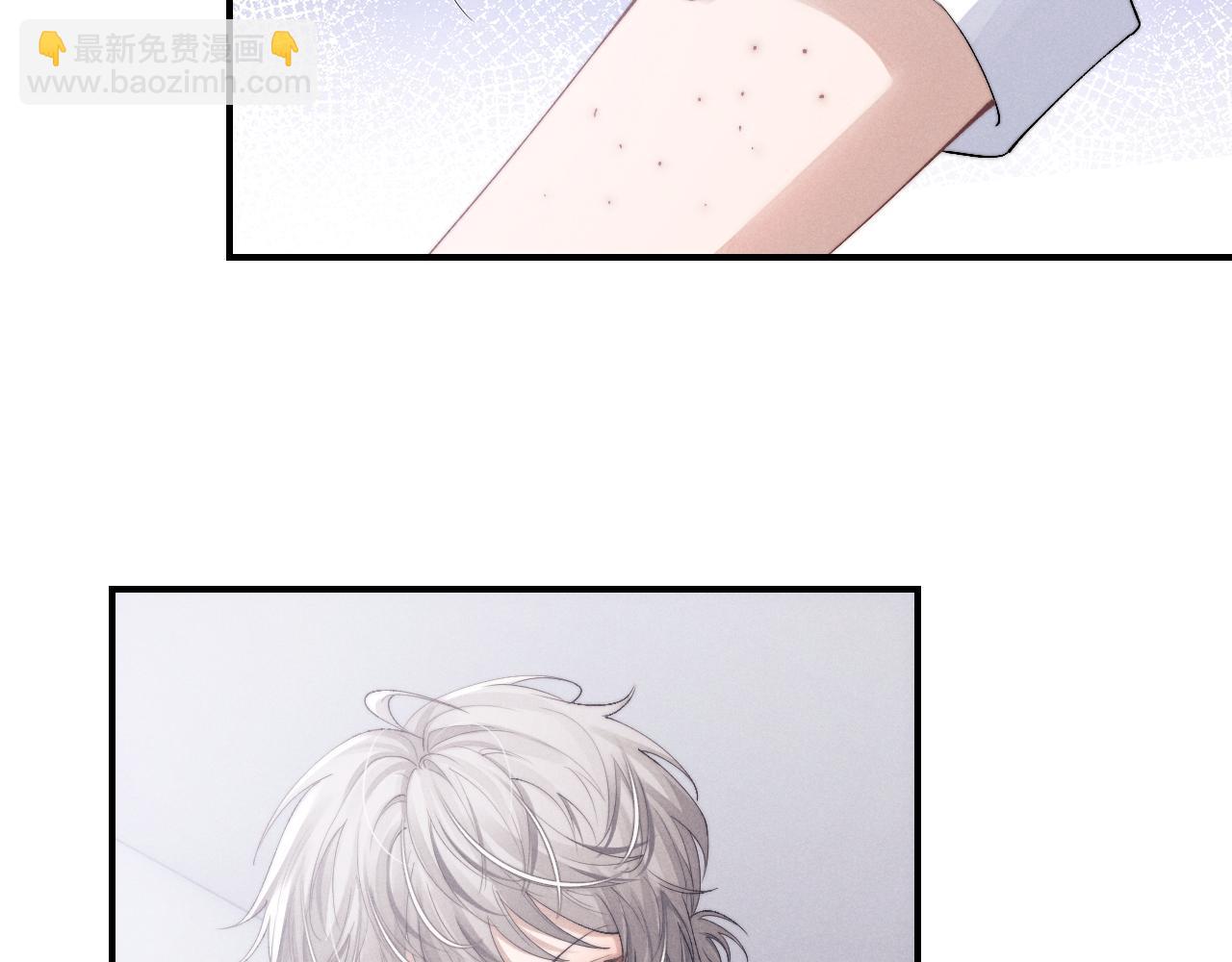 垂耳執事 - 第37話 戰鬥垂耳兔！(1/3) - 7