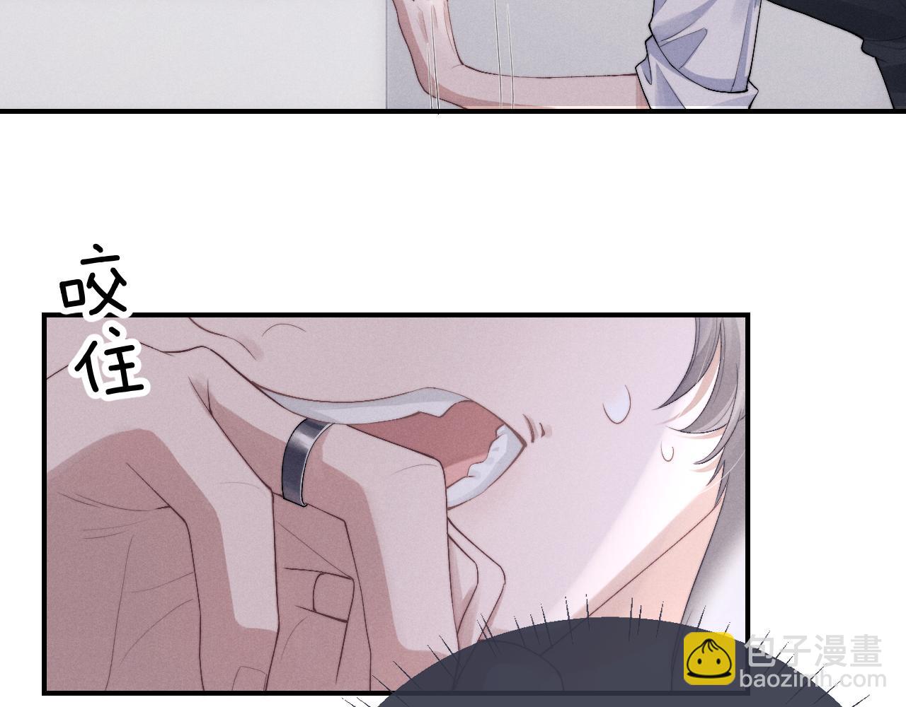 垂耳執事 - 第37話 戰鬥垂耳兔！(1/3) - 3