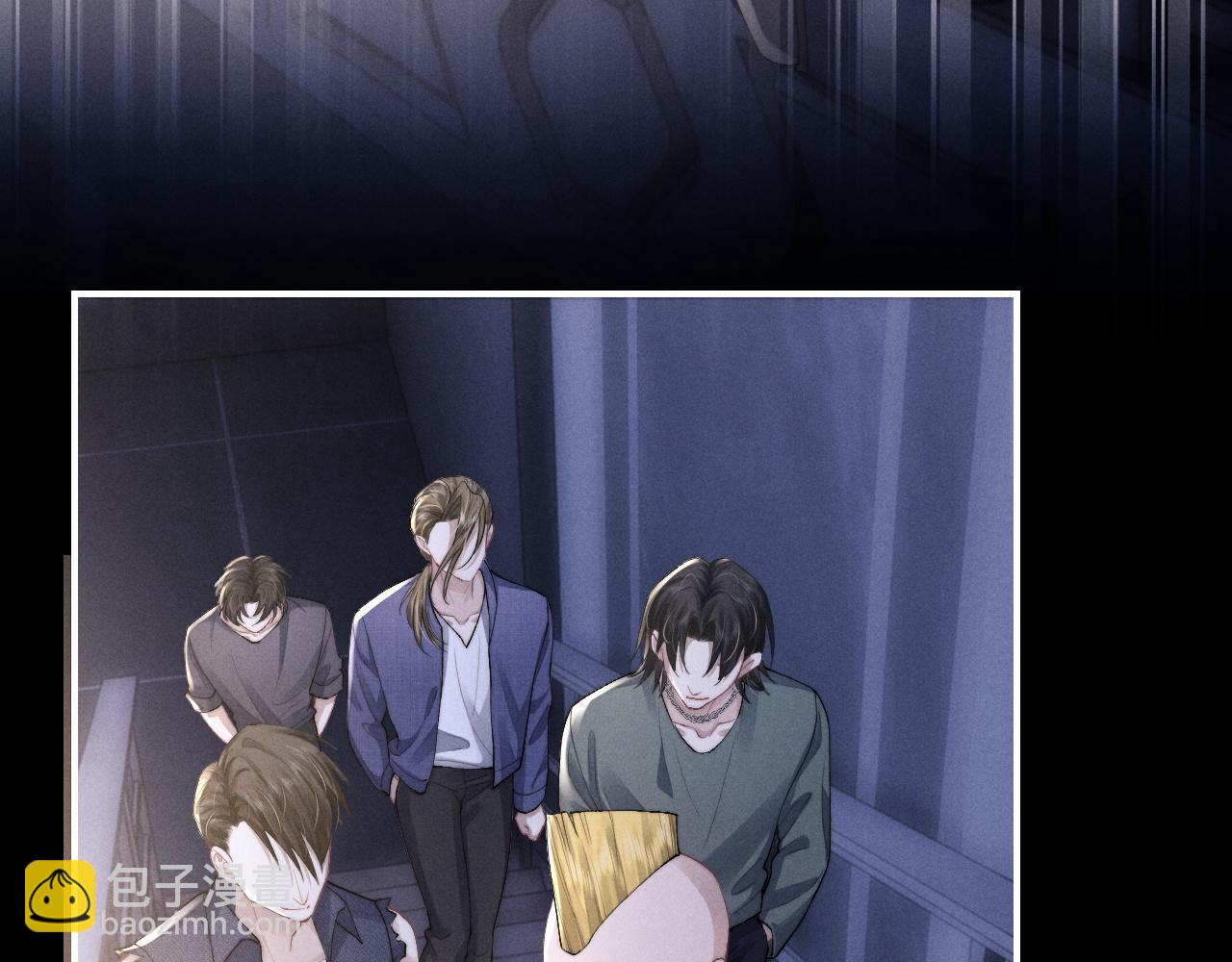 垂耳執事 - 第37話 戰鬥垂耳兔！(2/3) - 6