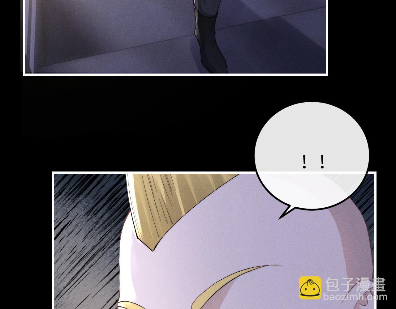 垂耳執事 - 第37話 戰鬥垂耳兔！(2/3) - 8