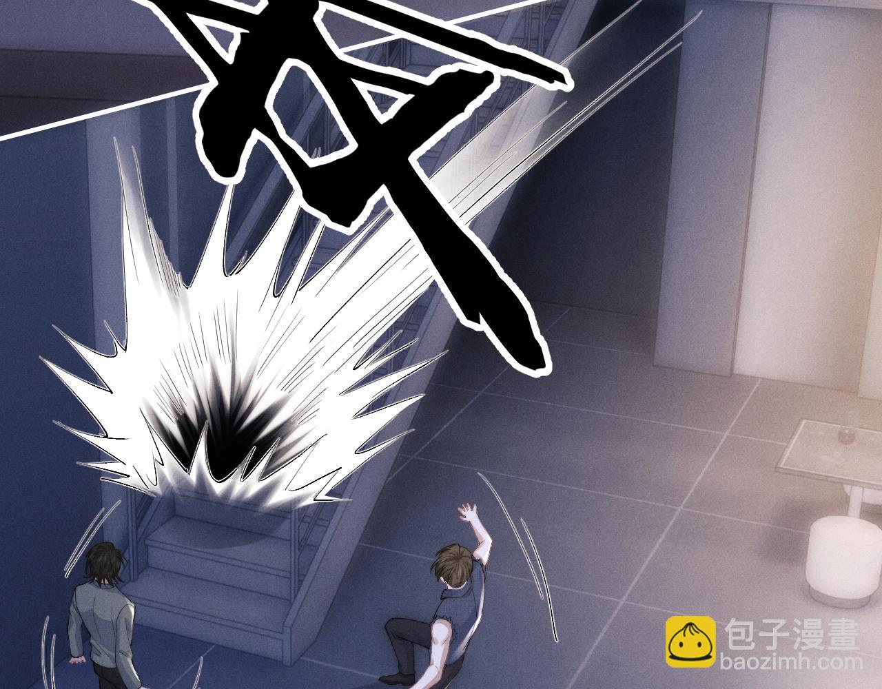 垂耳執事 - 第37話 戰鬥垂耳兔！(2/3) - 4