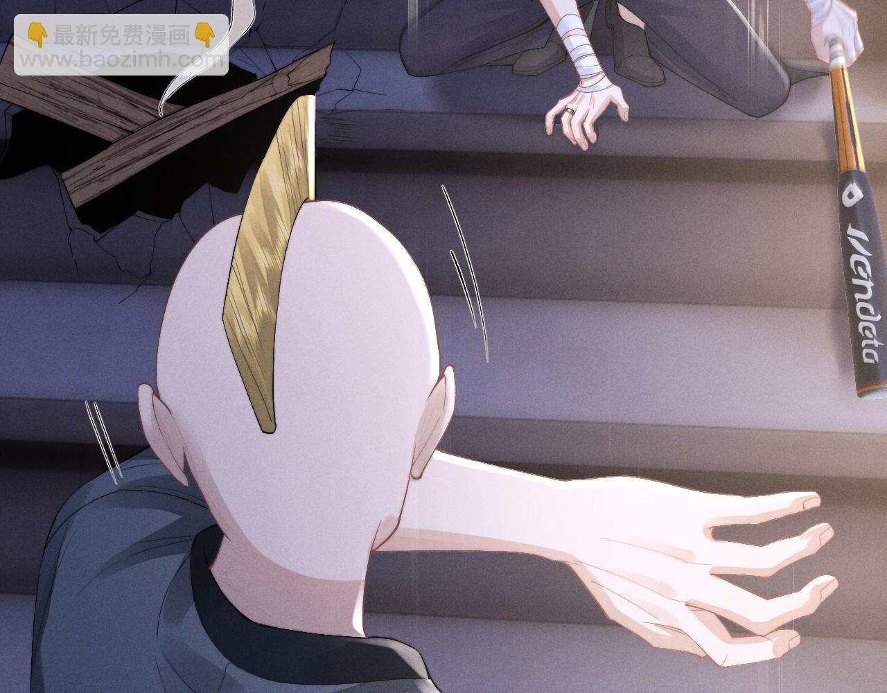 垂耳執事 - 第37話 戰鬥垂耳兔！(2/3) - 7