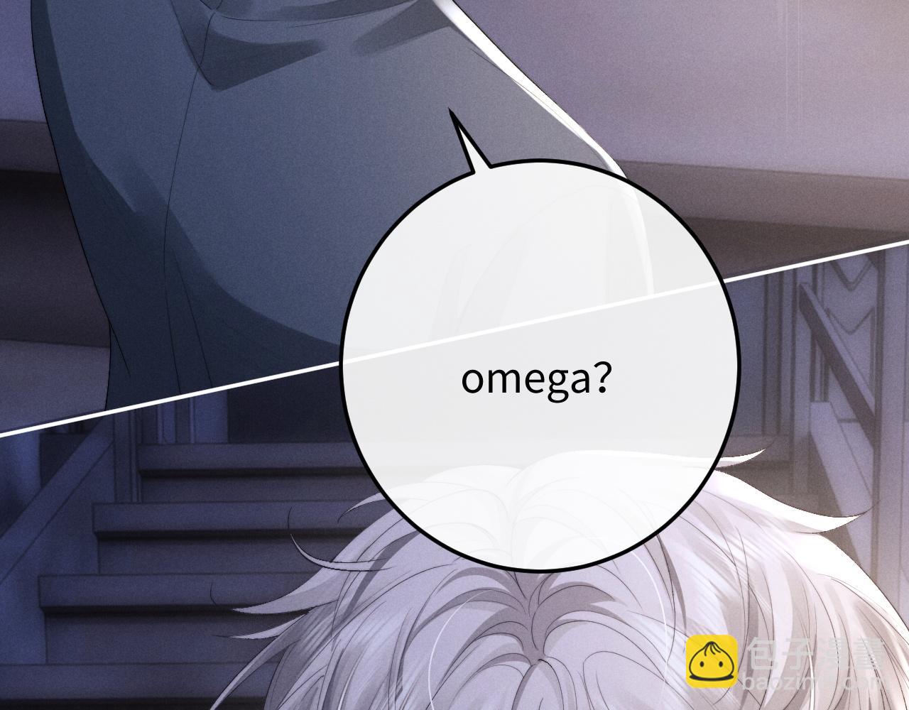 垂耳執事 - 第37話 戰鬥垂耳兔！(2/3) - 8