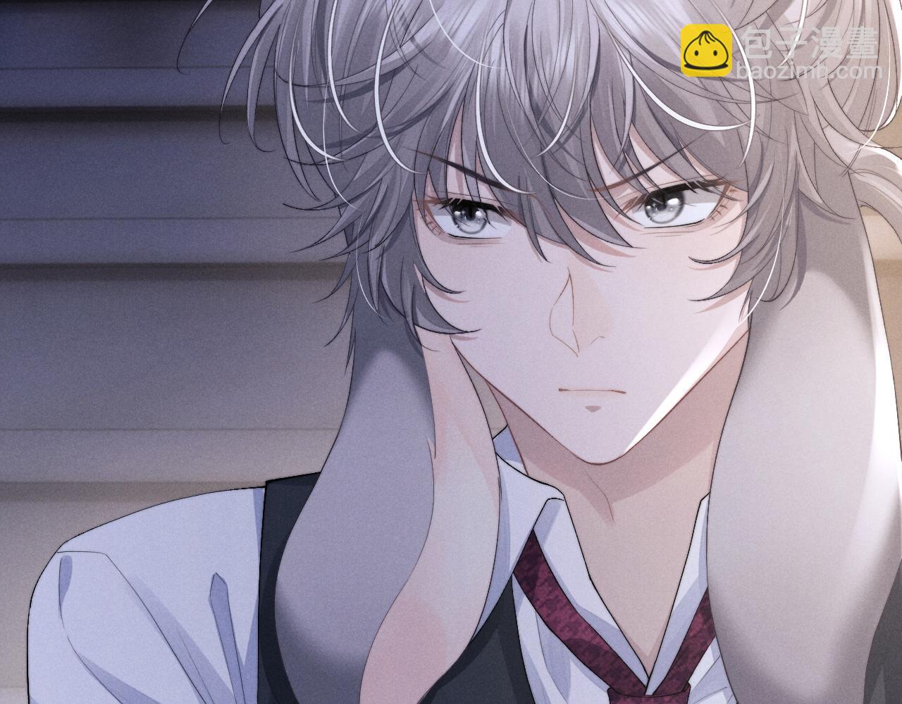 垂耳執事 - 第37話 戰鬥垂耳兔！(2/3) - 1