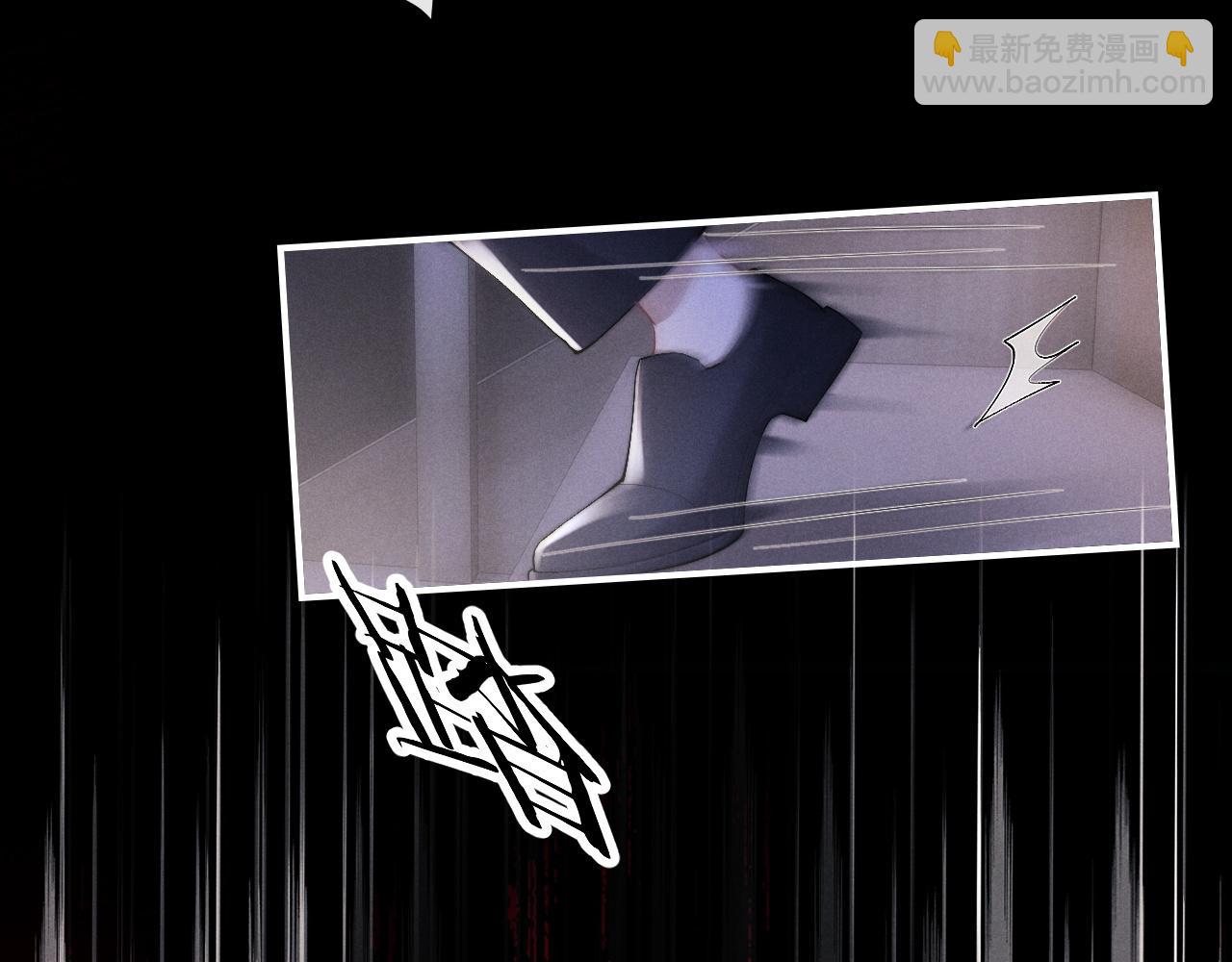 垂耳執事 - 第37話 戰鬥垂耳兔！(2/3) - 4