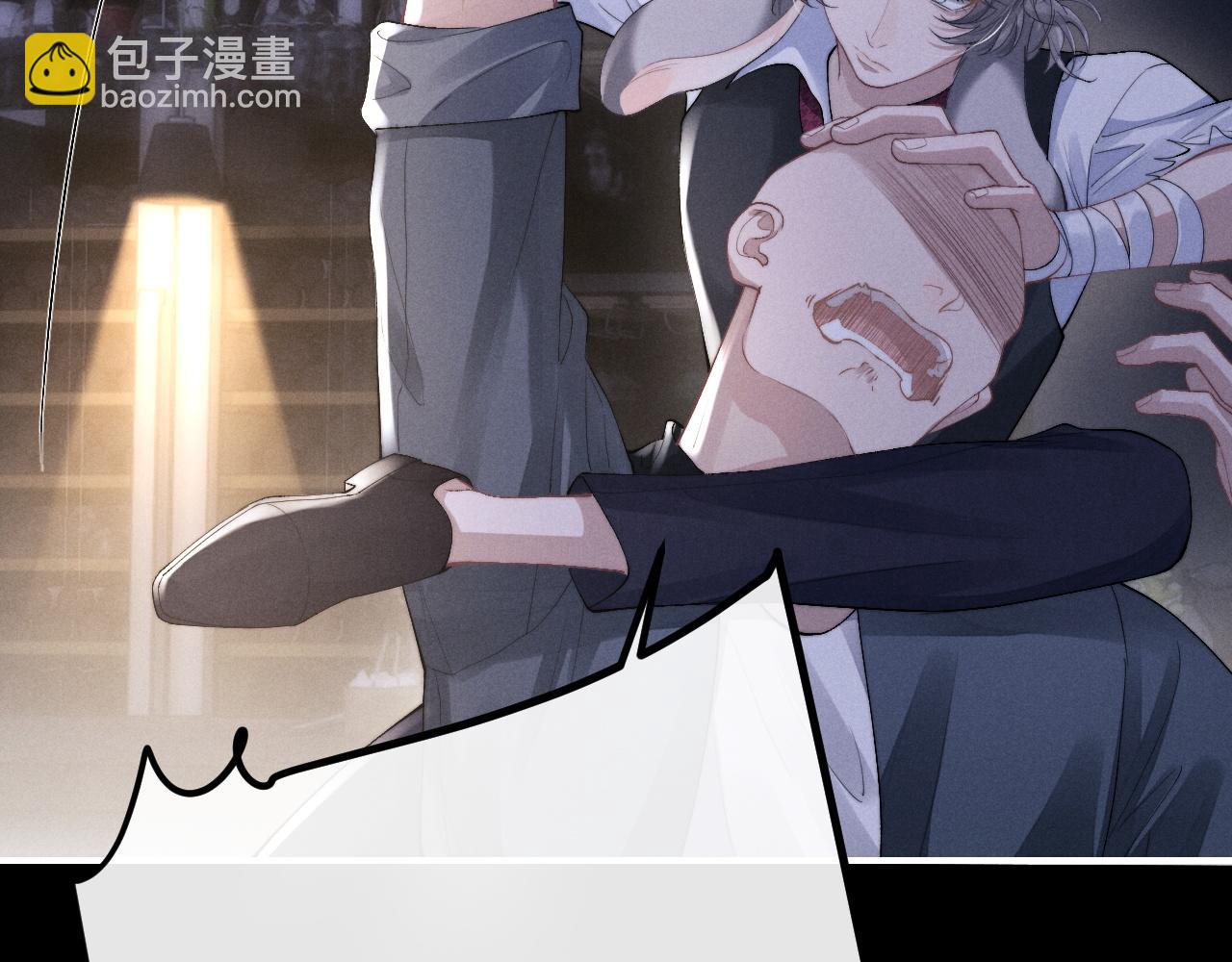 垂耳執事 - 第37話 戰鬥垂耳兔！(2/3) - 2