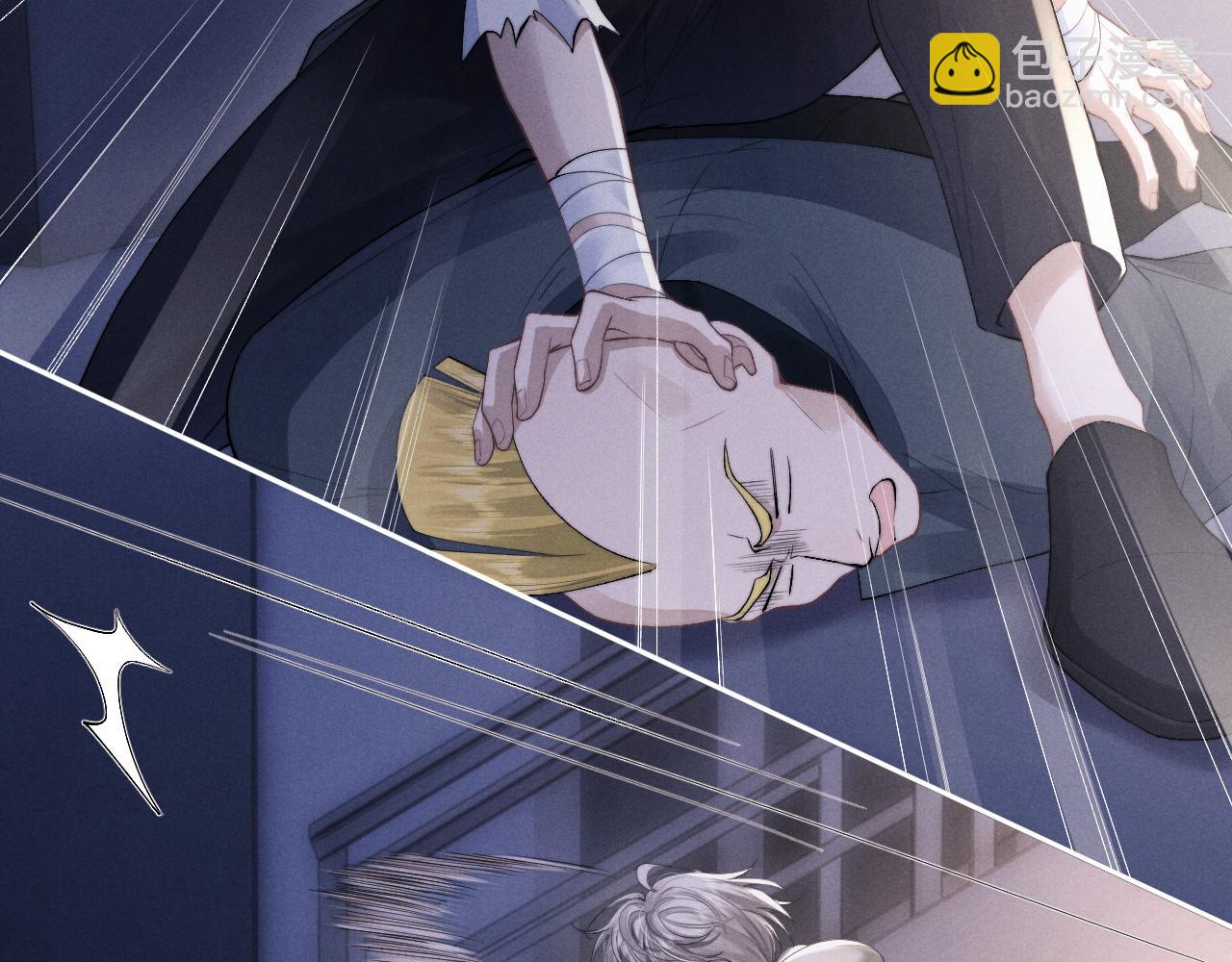 垂耳執事 - 第37話 戰鬥垂耳兔！(2/3) - 6