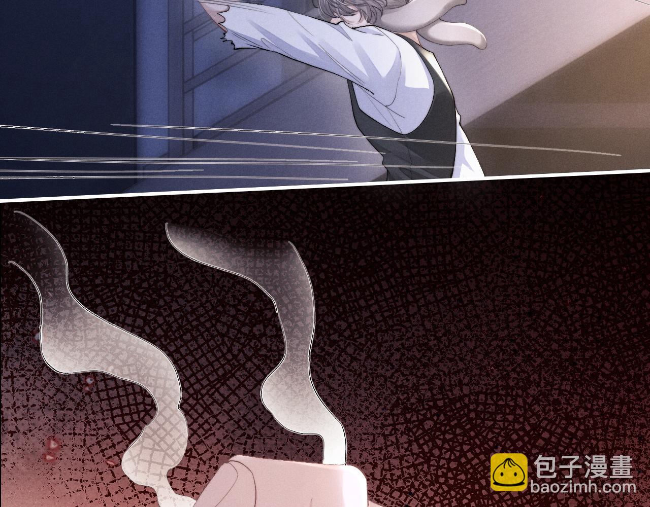 垂耳執事 - 第37話 戰鬥垂耳兔！(2/3) - 7